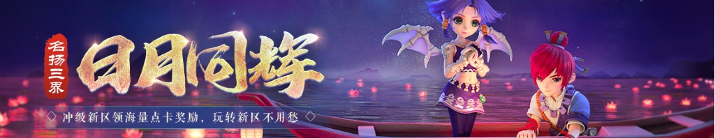 声控开关电路图